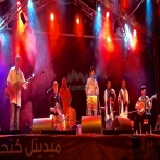 Nass el ghiwane sur yala.fm